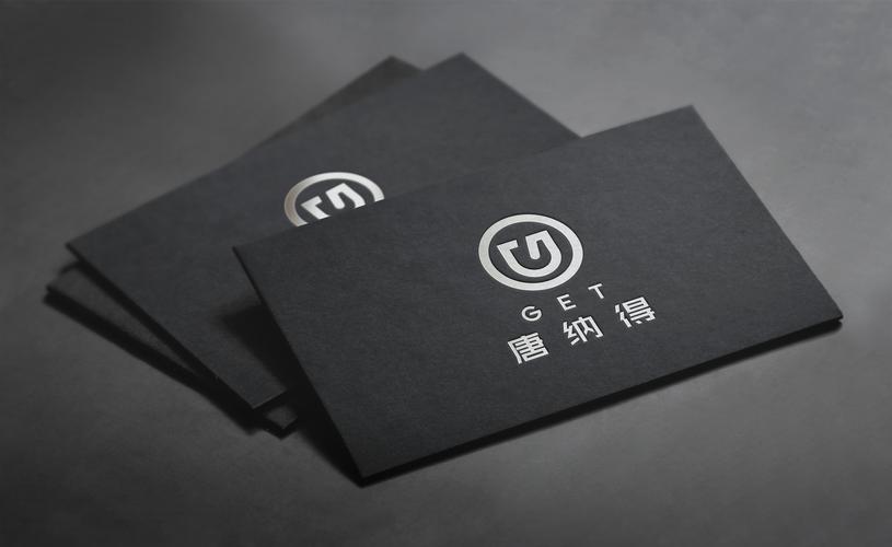 福建唐纳得企业管理咨询